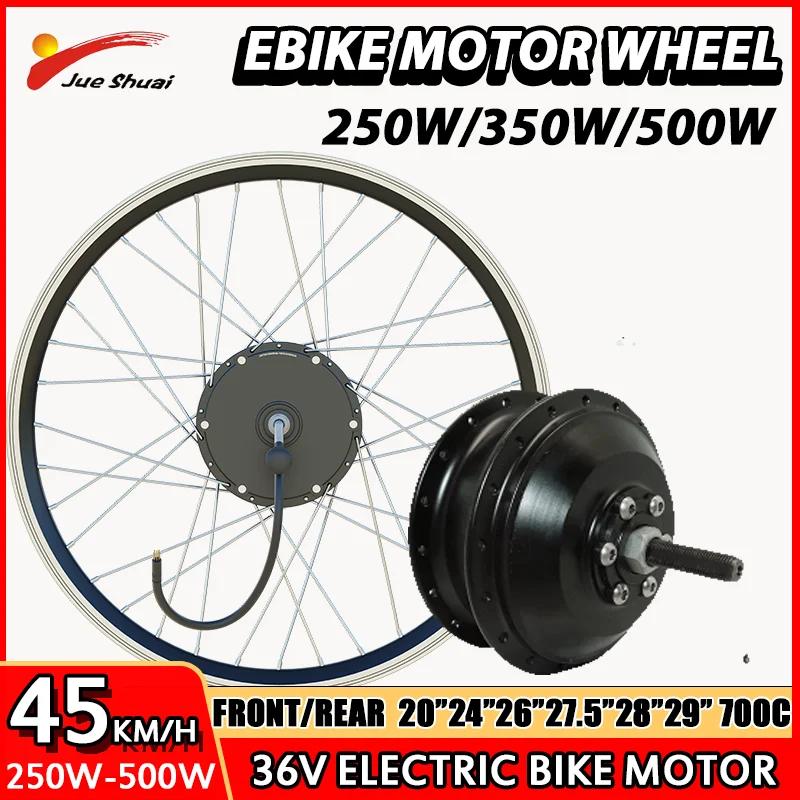 Moteur de roue de vélo électrique 36V 250W 350W 500W pour roues avant arrière 20 24 26 27.5 28 29 700C