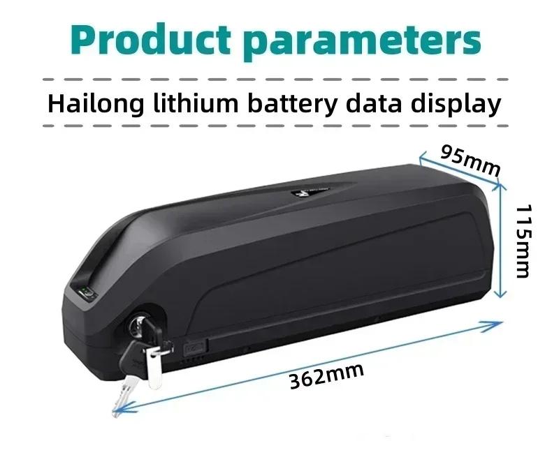🛒 ❕ = 36V 48V 52V pour moteur électrique VTT batterie Hailong avec BMS 20Ah 30Ah