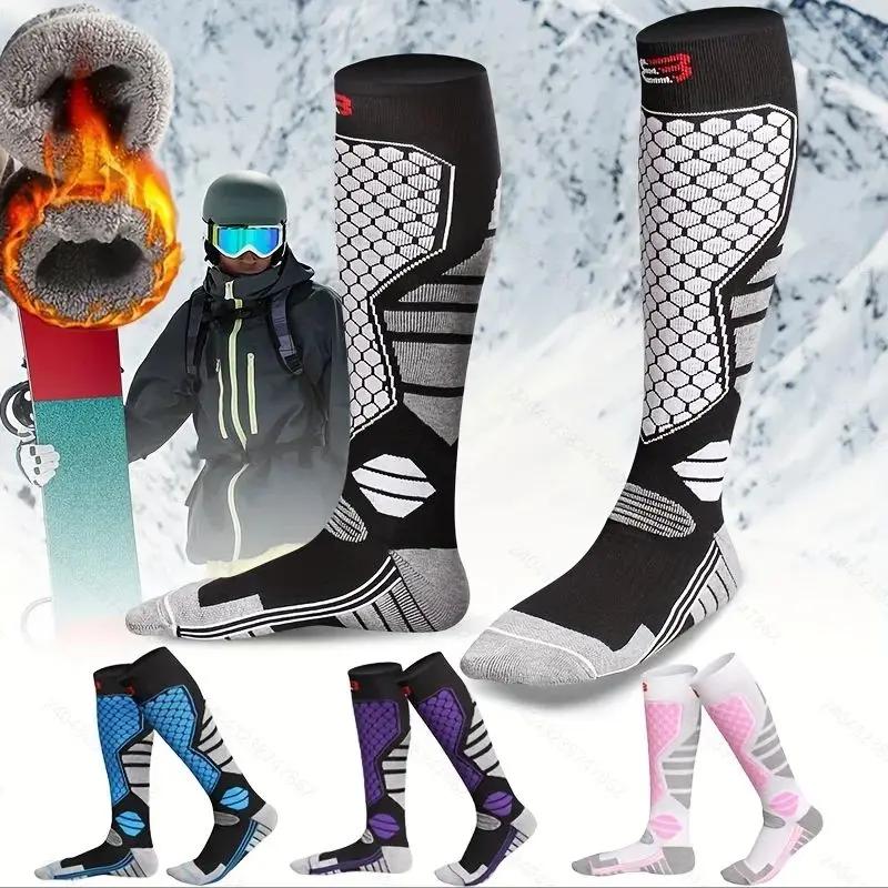Chaussettes de Ski chaudes d'hiver