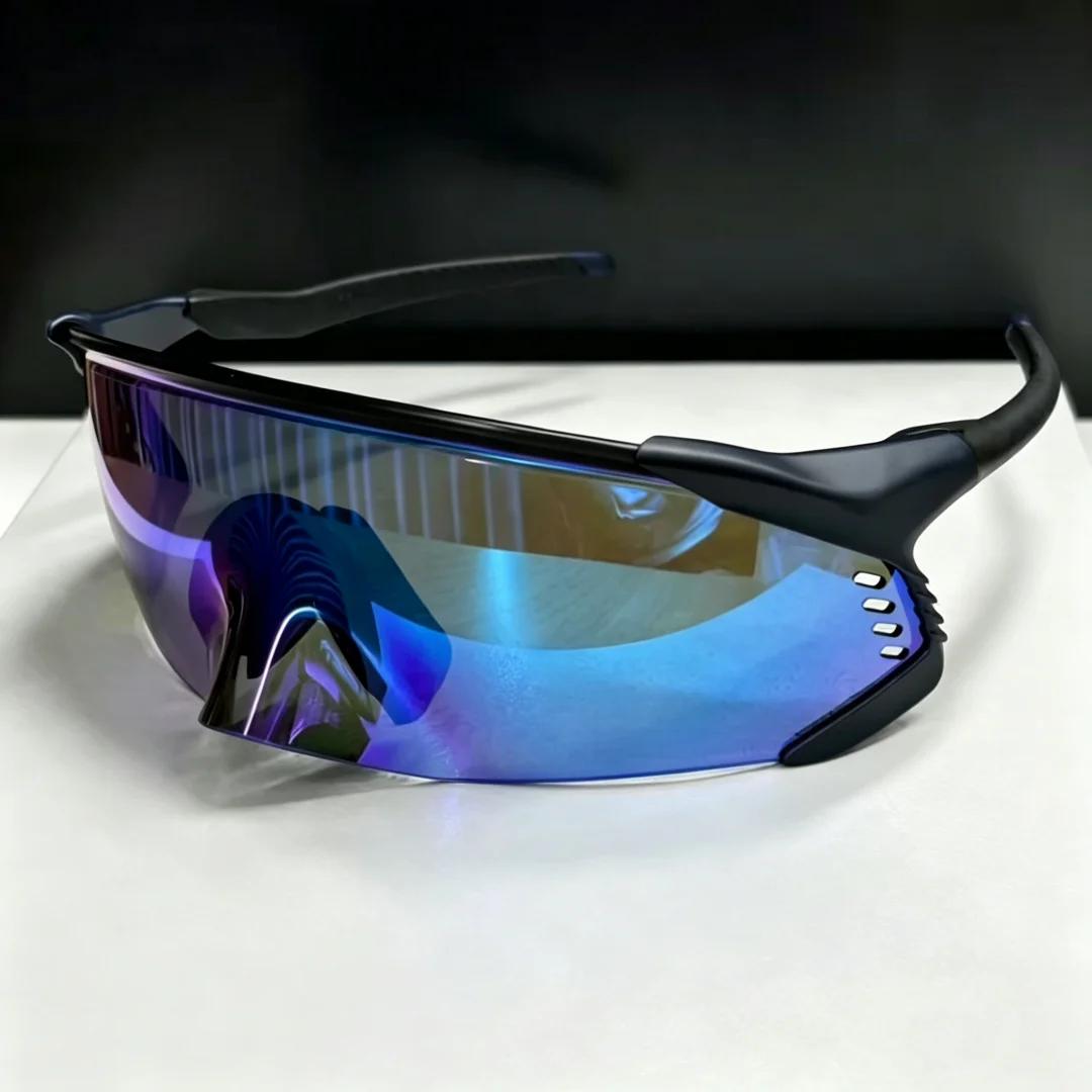 Lunettes de soleil sportives VELO KATO personnalisées, polarisées, unisexes, pour le cyclisme, la course à pied, la pêche, la randonnée, anti-éblouissement