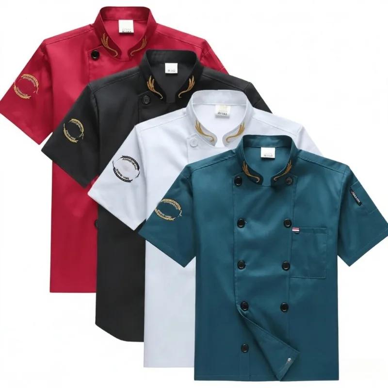 Vêtements de travail pour chef de cuisine