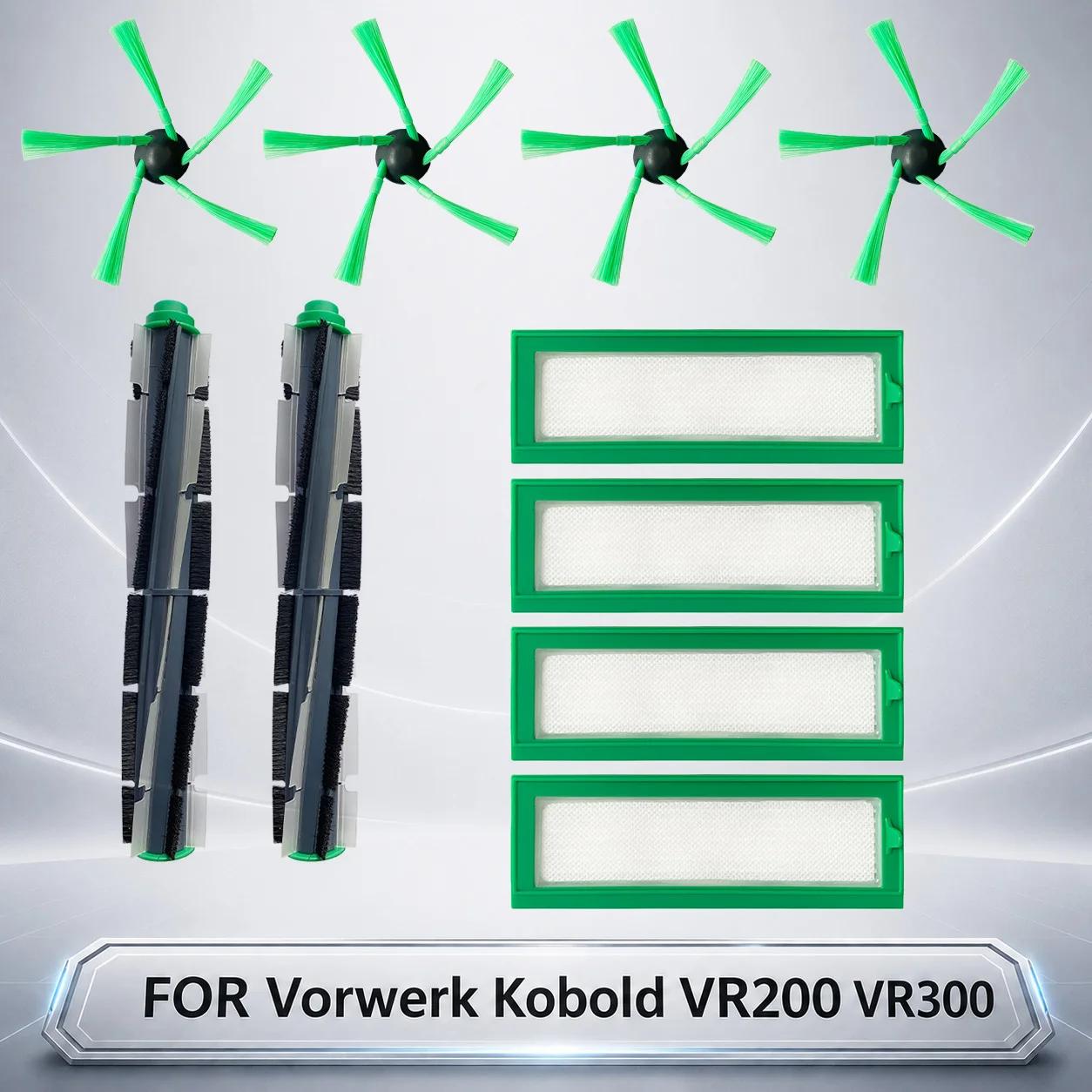 Remplacement pour aspirateur Robot Vorwerk Kobold VR200 VR300