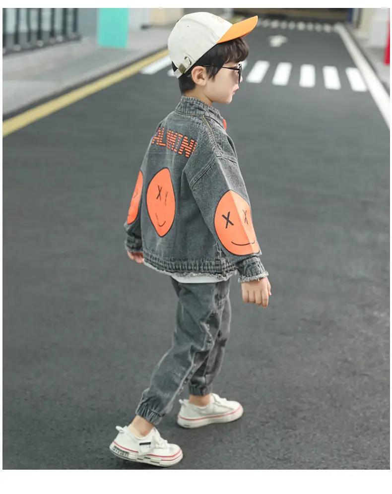 Ensemble de Vêtements pour Garçon