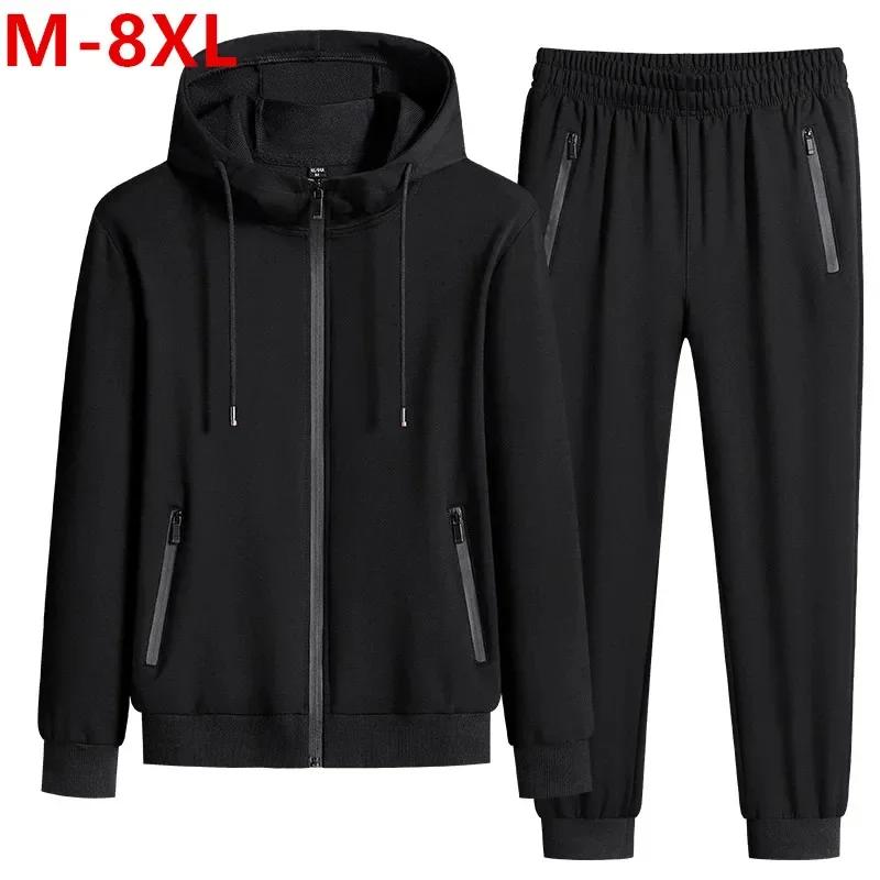 Survêtements grande taille hommes ensembles de vêtements de sport nouveau printemps automne