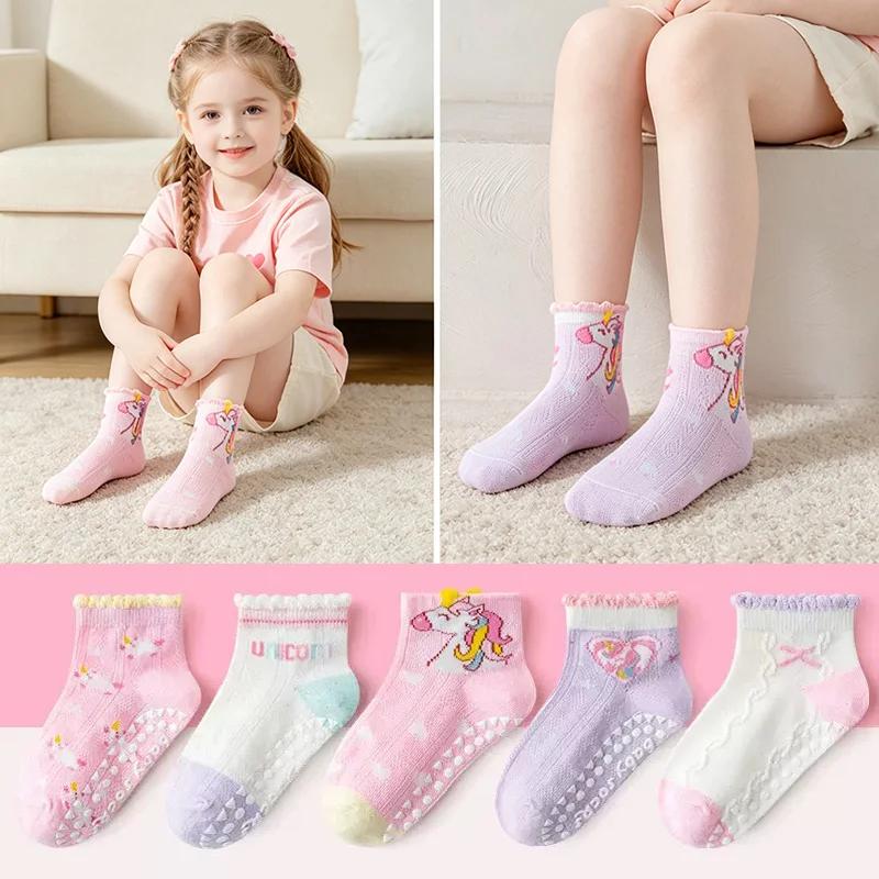5 chaussettes pour filles à double maille