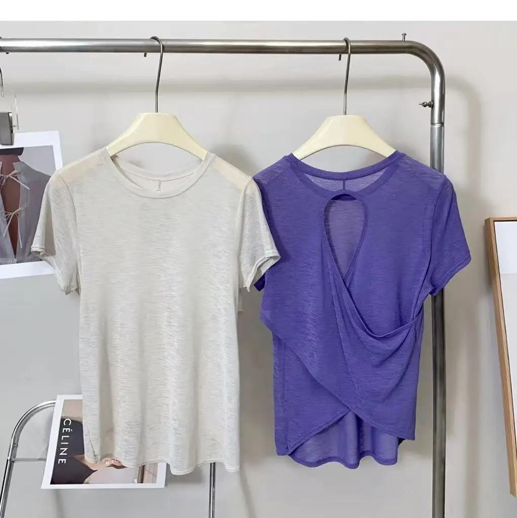 Vêtements de Yoga pour femmes