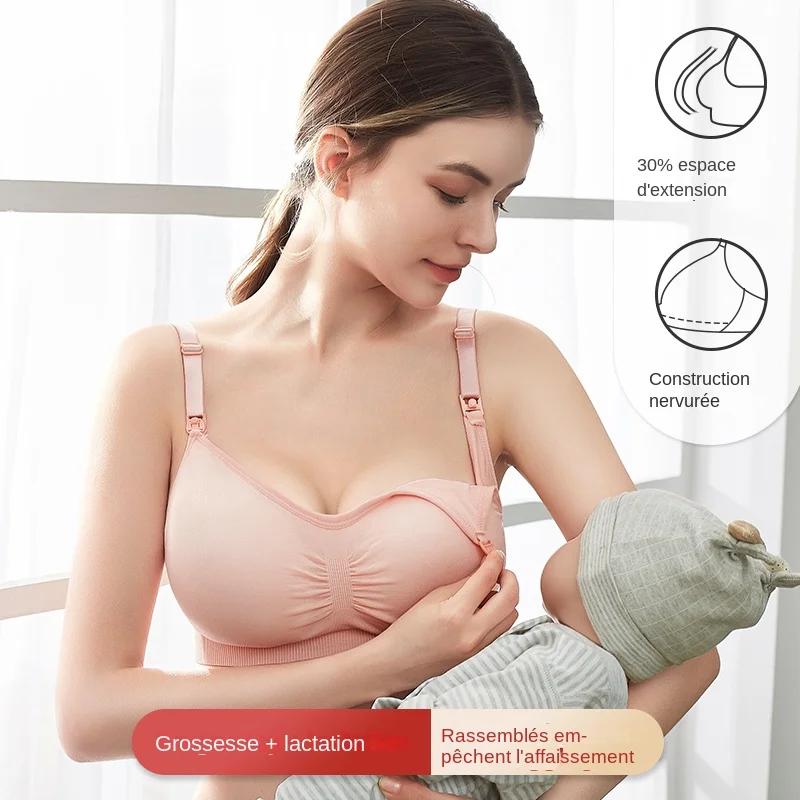 Soutien-gorge d'allaitement grande taille de haute qualité