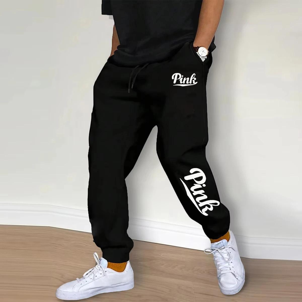 Pantalons de sport pour hommes décontracté offres spéciales