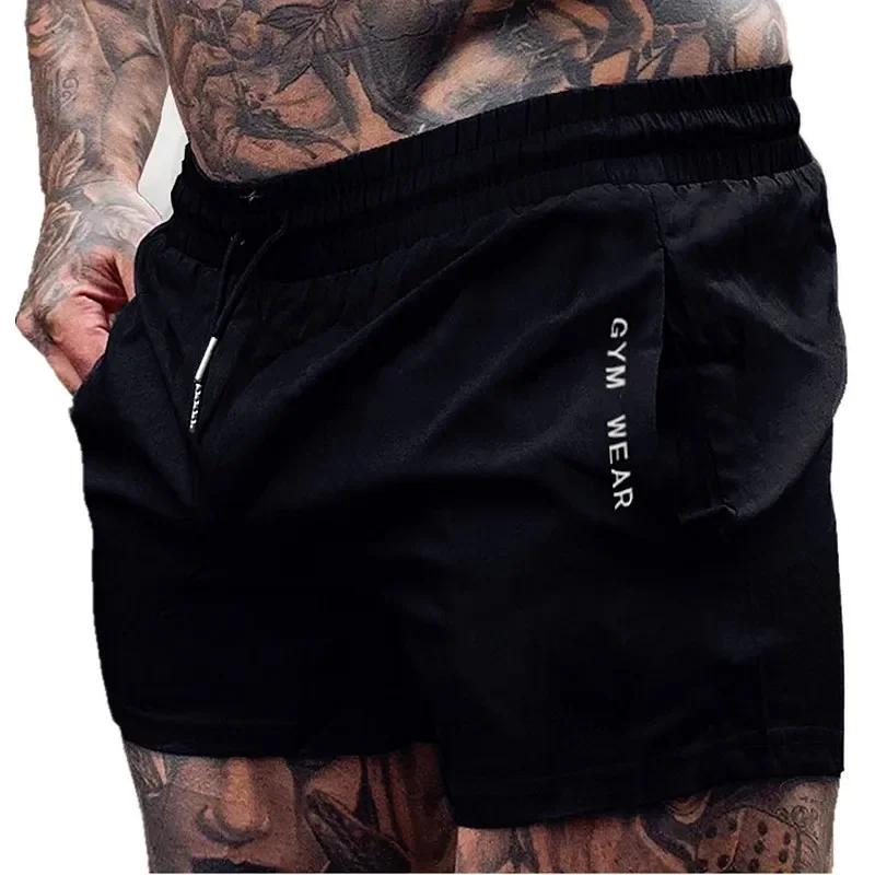 Shorts sport tissés homme été 2026 pantalons survêtement fins pour course et entraînement respirants