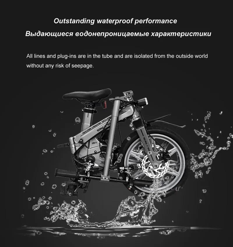 Mini vélos électriques pliants pour adultes, vélo électrique portable, étanche, 16 pouces, 36 V, 250 W, hommes, femmes