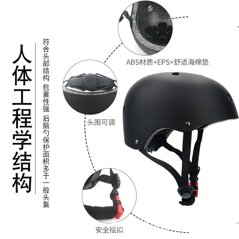 Casque de vélo rond pour enfants sécurité sportive multi-saisons vélo ski roller scooter électrique