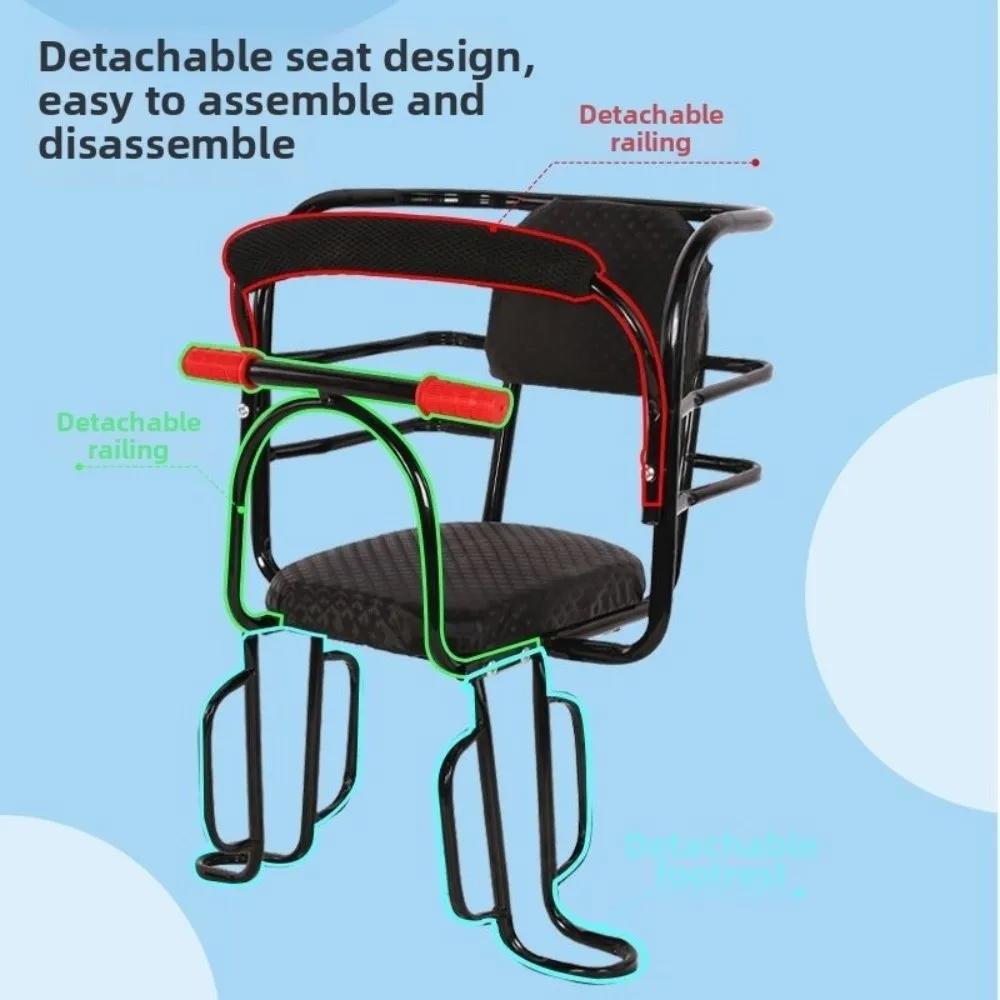 Siège de sécurité pour enfant adaptable à vélo électrique et VTT pour randonnées et sorties familiales