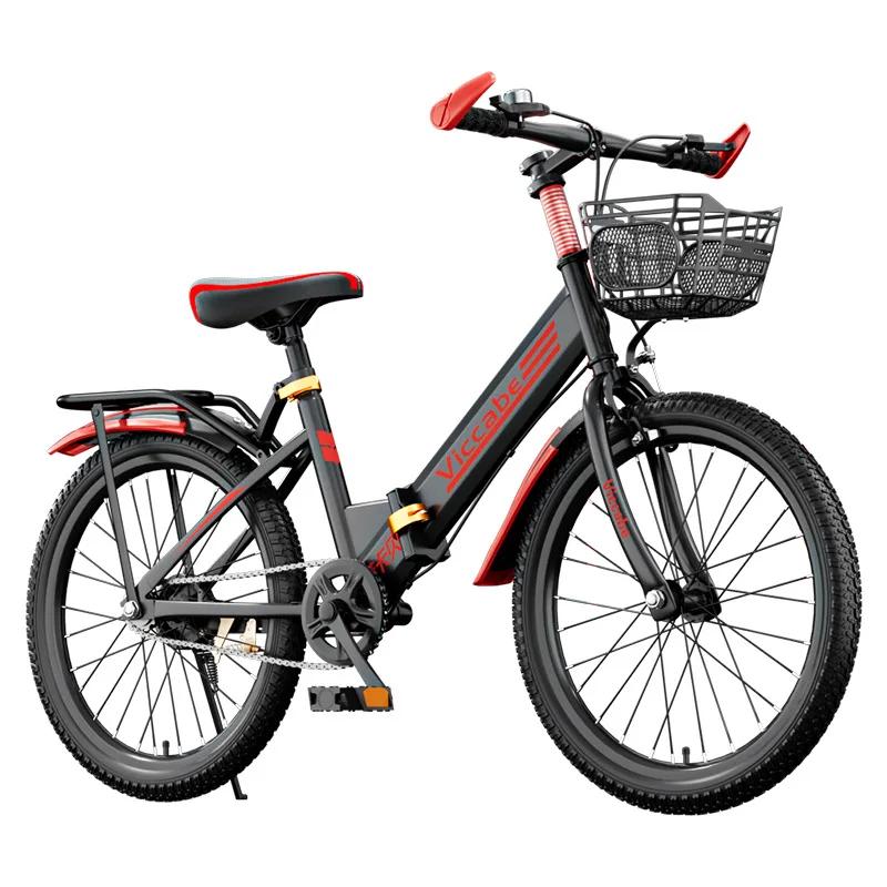 Vélo pliable pour enfants