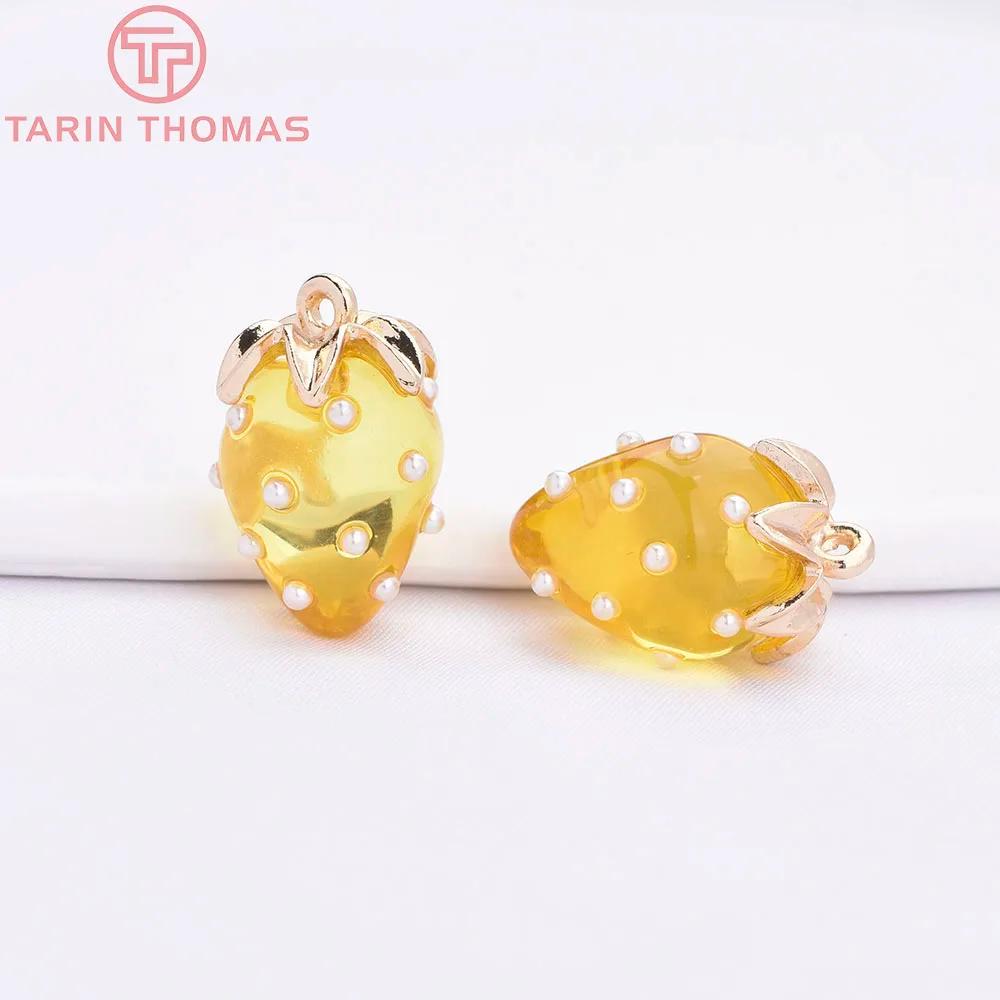 (10593) 4 pendentifs creux en forme de fraise