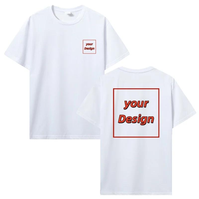 T-shirt personnalisé imprimé