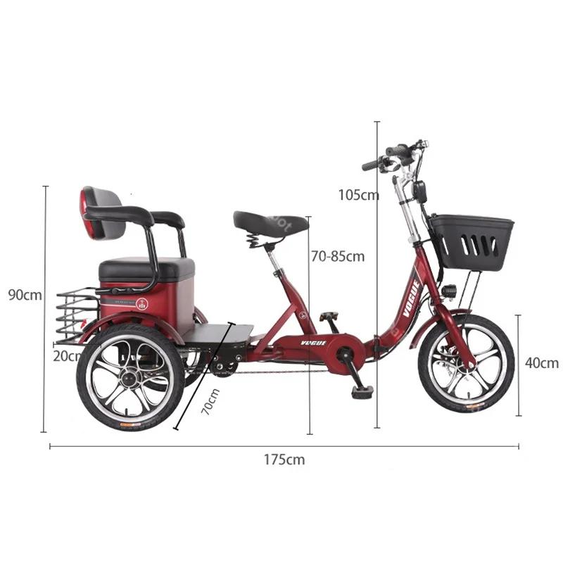 Tricycle électrique avec siège passager pour adulte