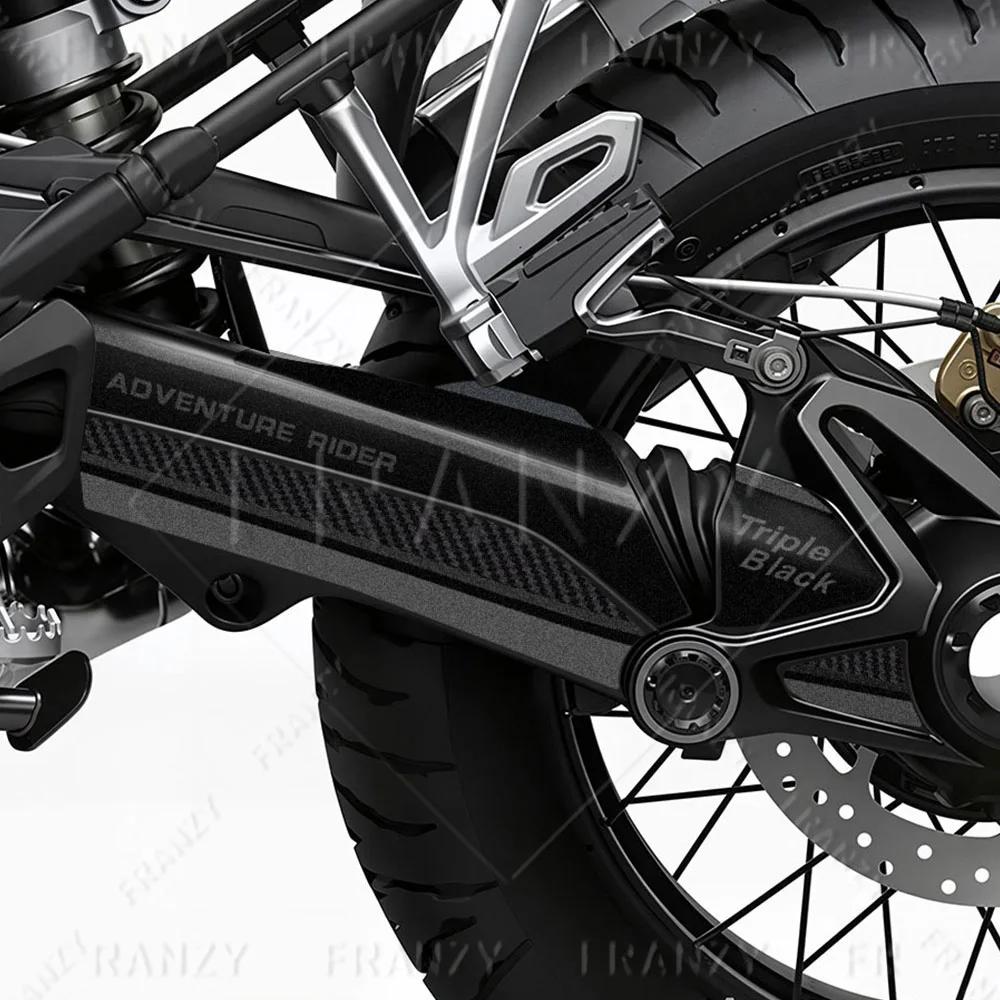 Autocollant de bras oscillant de moto