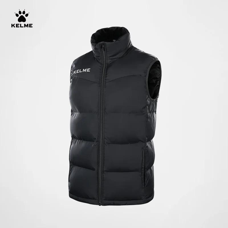 Veste coupe-vent imperméable homme KELME - Manteau sport hiver léger training extérieur col montant