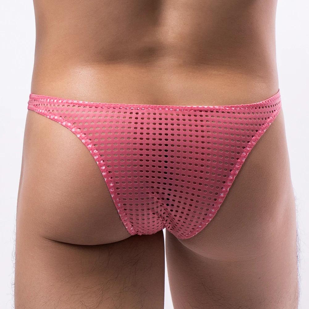 Sous-vêtements pour hommes