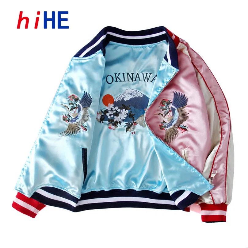 Blouson Bomber Sukajan en Satin Double Face pour Femme
