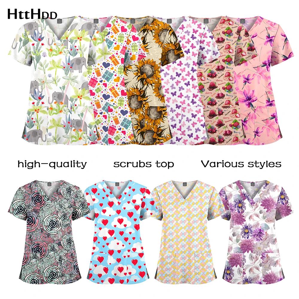 Uniformes en polyester et spandex pour femmes