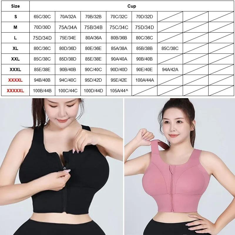 Soutien-gorge sport femme Cloud Hide gros seins - Impact fort fitness yoga grande taille