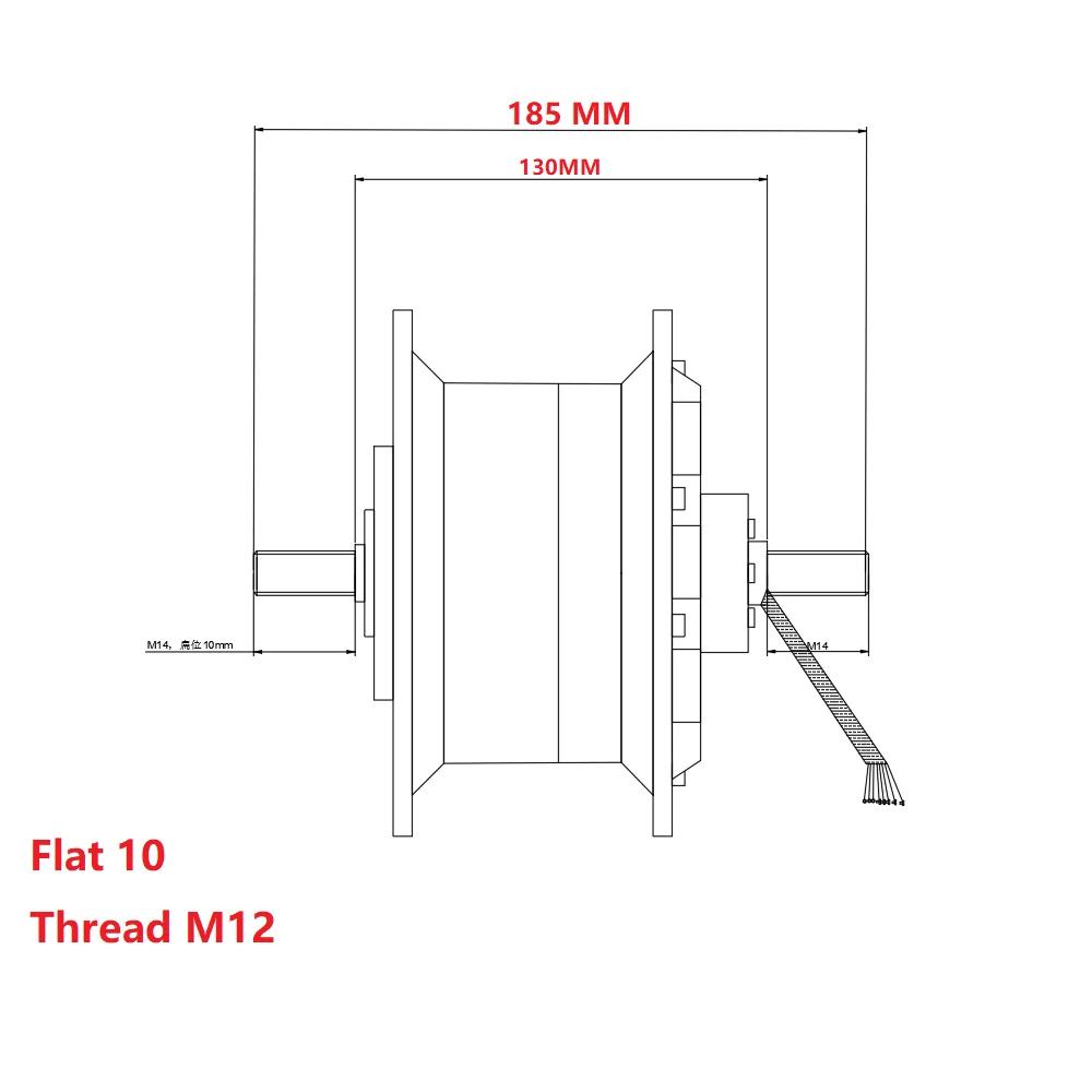 Moteur de moyeu de trottinette électrique 10 pouces 52V/60V 1600W/3000W