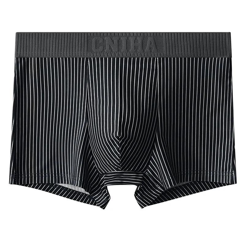Sous-vêtements confortables pour hommes - Pantalons à coupe droite
