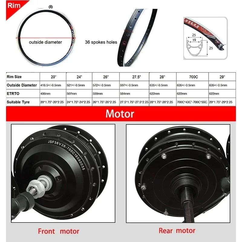 Moteur de roue de vélo électrique 36V 250W 350W 500W pour roues avant arrière 20 24 26 27.5 28 29 700C