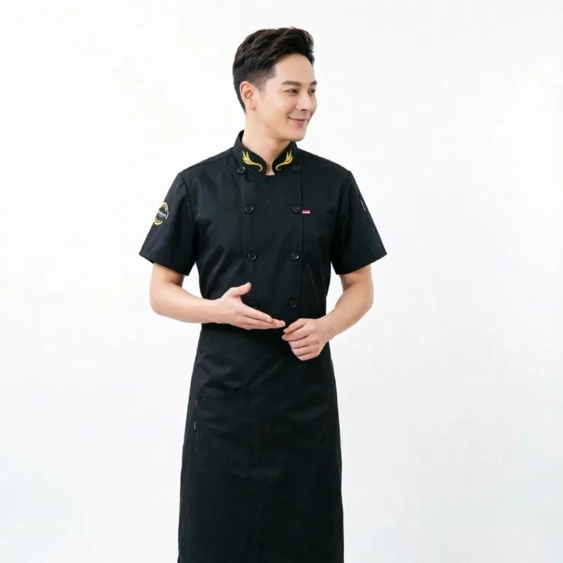 Vêtements de travail pour chef de cuisine