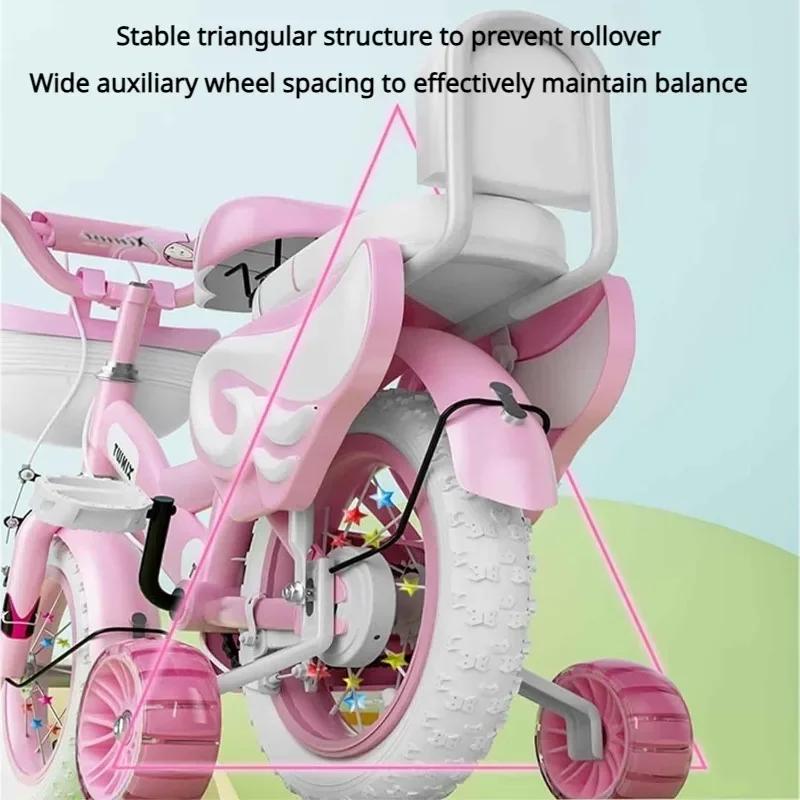 Vélo pour filles, vélo pour enfants de 12
