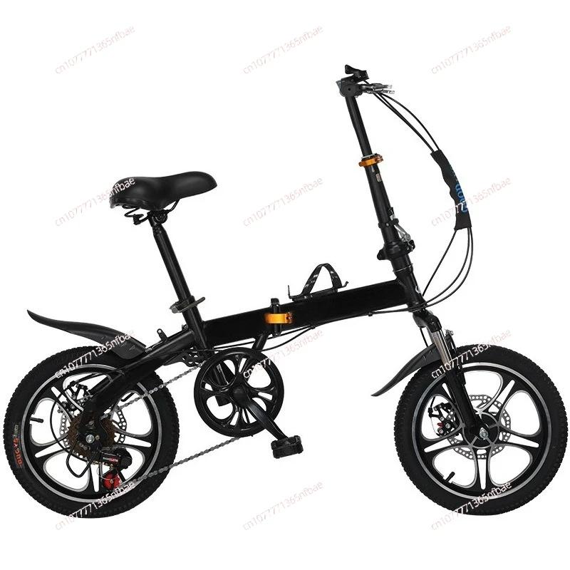 Vélo pliant de 20 pouces pour adultes – Vélo léger à 7 vitesses pour étudiants, hommes, femmes, cadeau