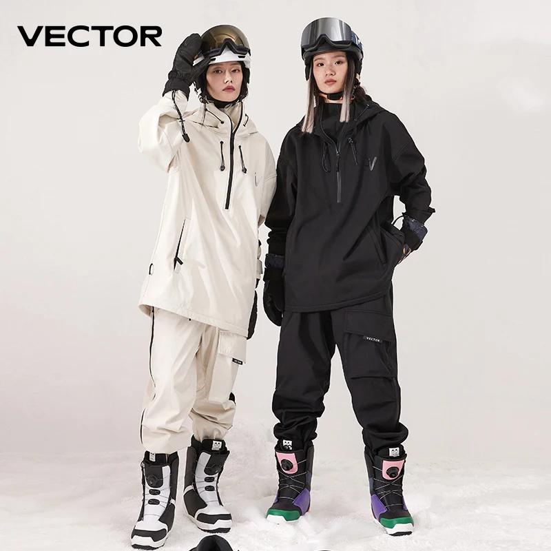 Veste de Ski de couleur unie pour hommes et femmes