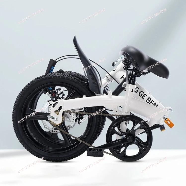 Vélo pliant de 20 pouces pour adultes – Vélo léger à 7 vitesses pour étudiants, hommes, femmes, cadeau