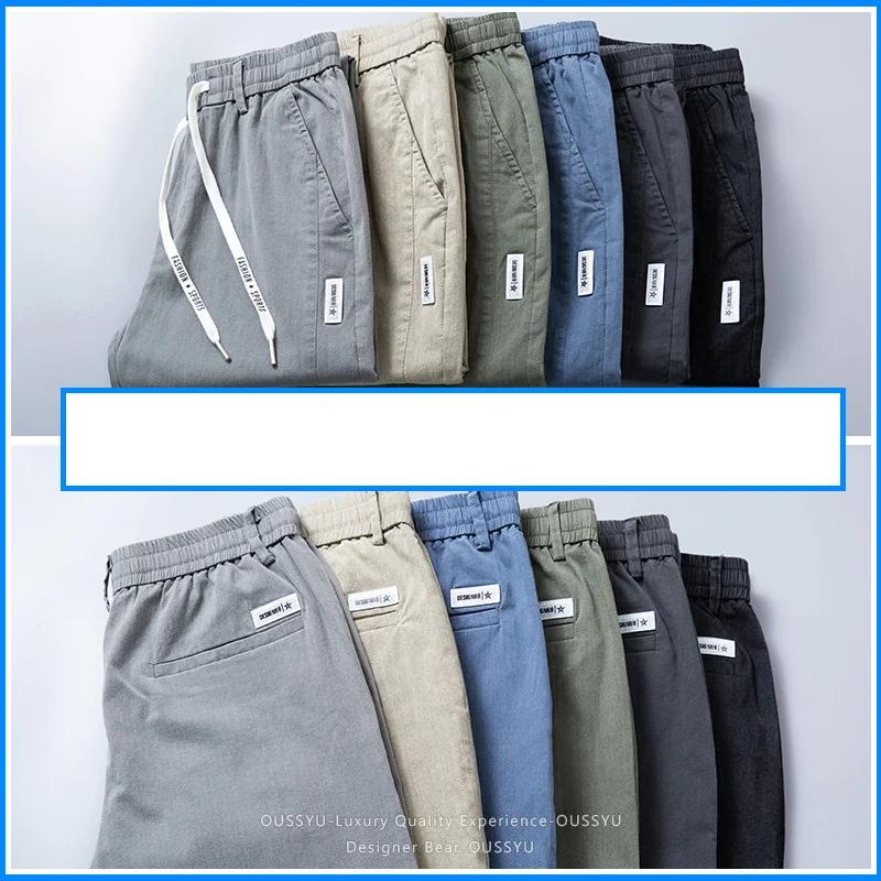 Pantalon Chino Cargo en Twill pour Homme, Taille Élastique, Couleur Unie, Coton Classique, Style Décontracté et Habillé, Collection Été 2026 de la Marque [Nom de la Marque]