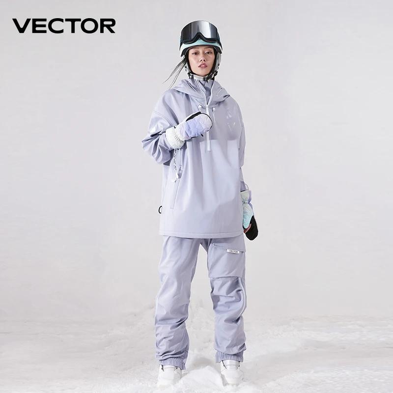Veste de Ski de couleur unie pour hommes et femmes