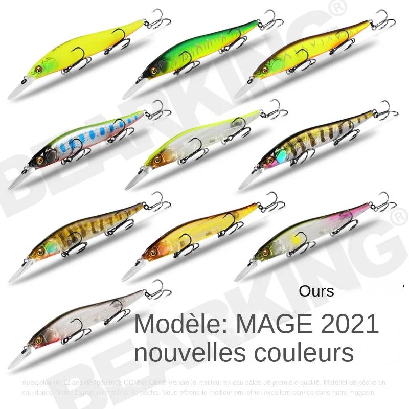 Bearking professionnel Wobbler 110mm 14g plongée 1.8m SP leurres de pêche appâts artificiels prédateur attirail jerkbait