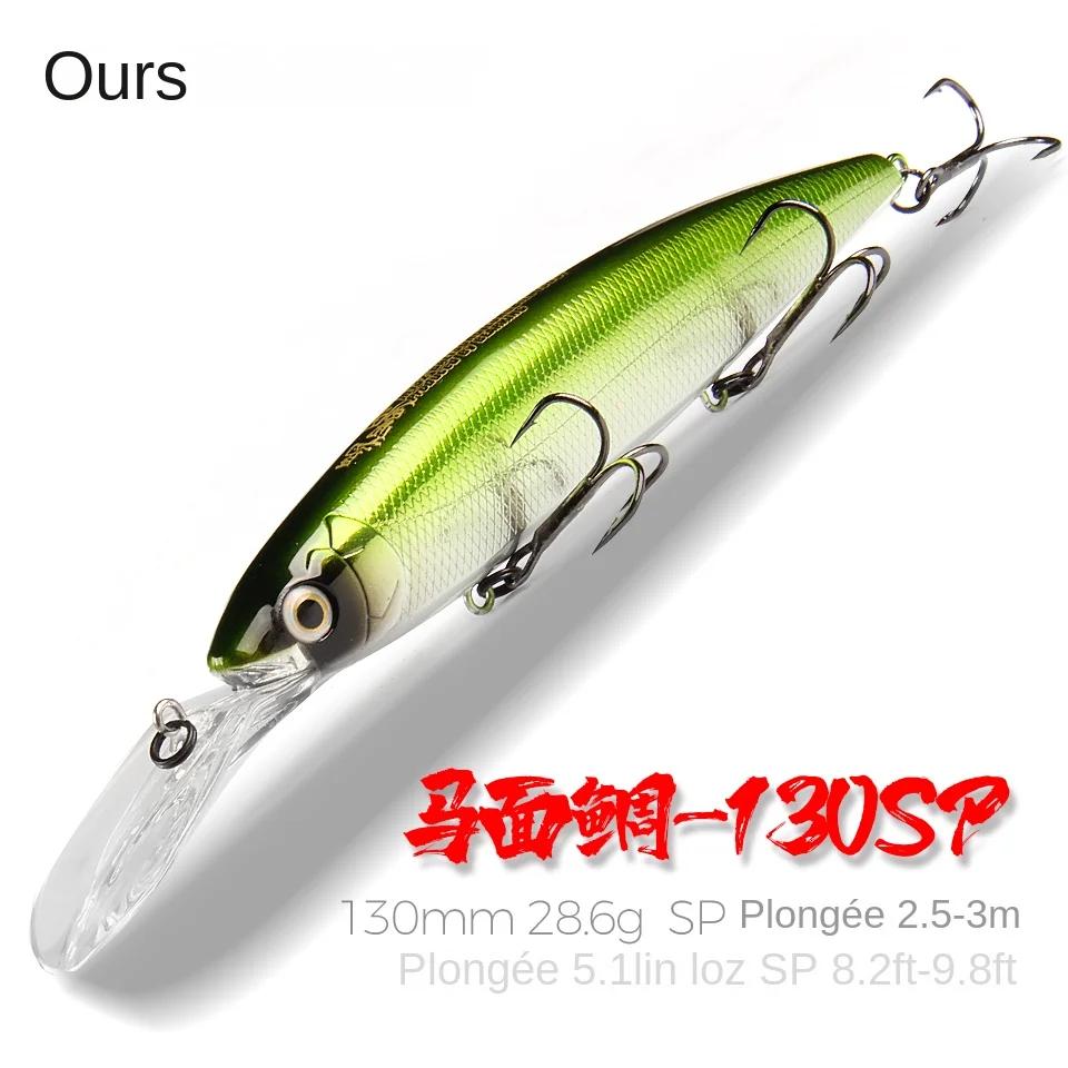 Bearking 130mm 28.6g qualité professionnelle leurres de pêche appât dur plongée 2.5-3m