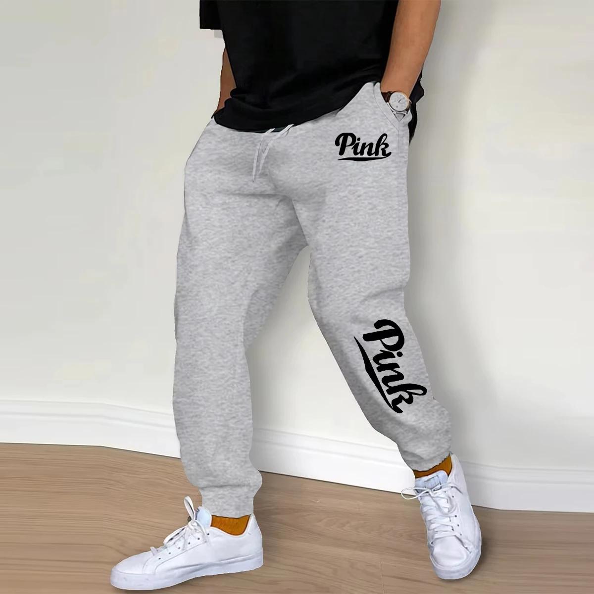 Pantalons de sport pour hommes décontracté offres spéciales