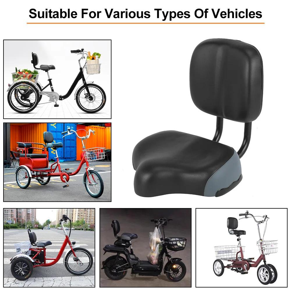 Sièges de vélo confortables pour hommes et femmes, siège de vélo large avec dossier, siège de vélo d'exercice, vélos rotatifs, vélos électriques, tricycle
