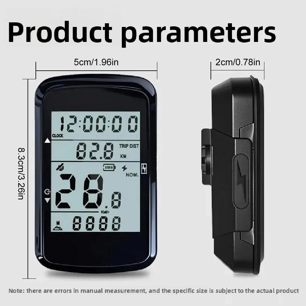 Ordinateur de vélo GPS, compteur de vitesse, odomètre avec rétroéclairage automatique, étanche et longue autonomie de la batterie