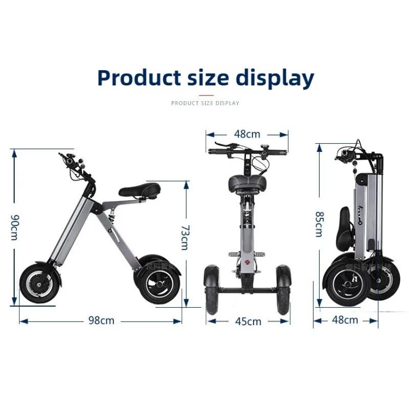 Nouveau Mini petit Tricycle électrique pliable Portable personnes âgées équitation trajet Scooter