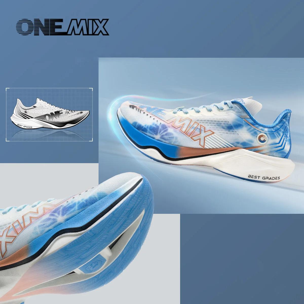 Chaussures de course de Marathon en nylon et planche de carbone