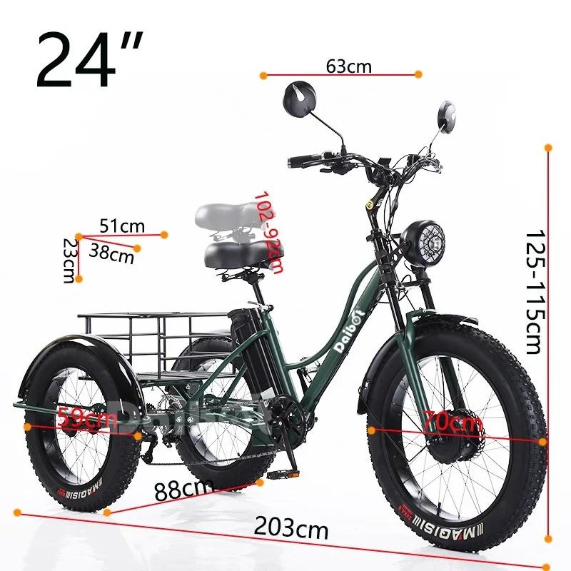 Tricycle électrique pour adultes