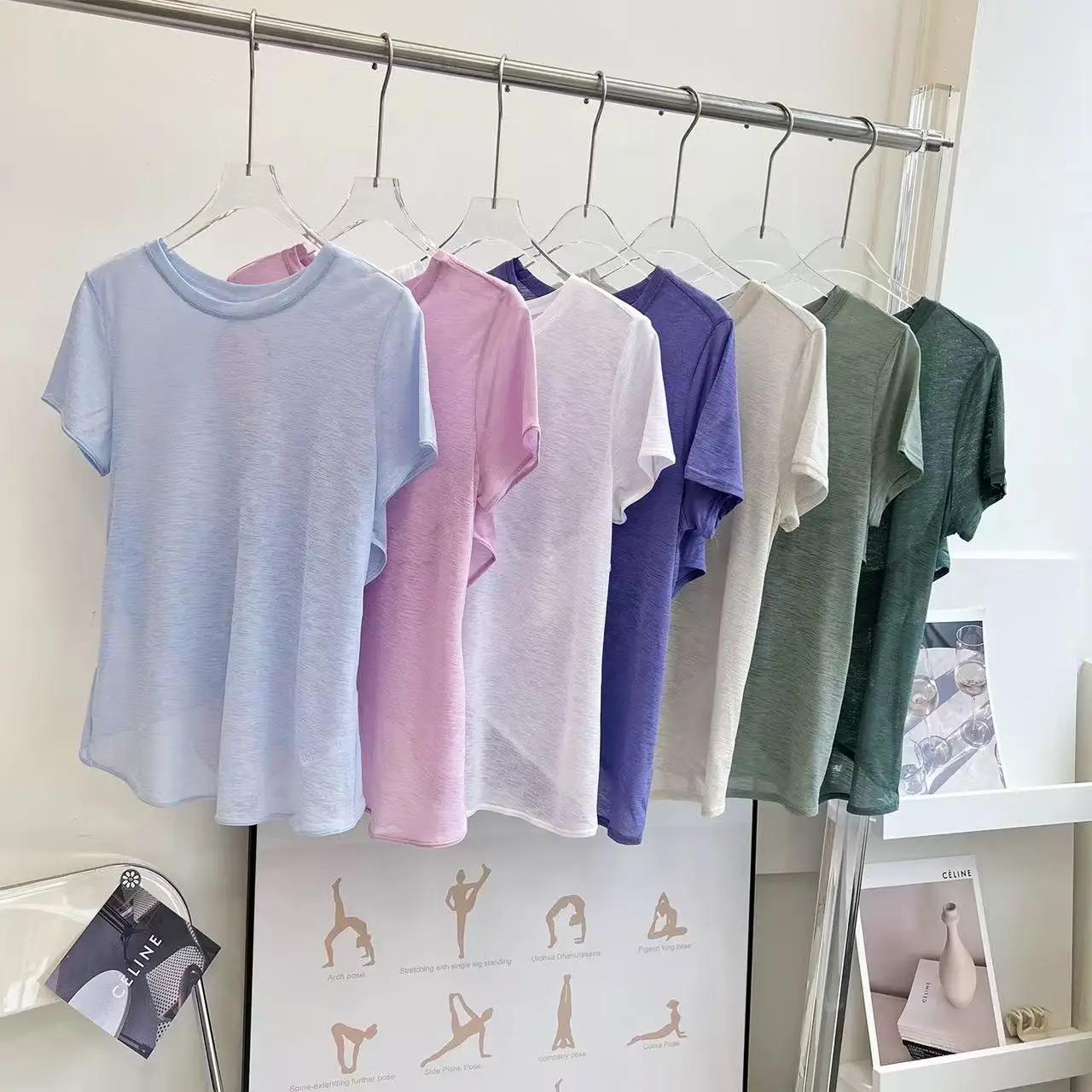 Vêtements de Yoga pour femmes