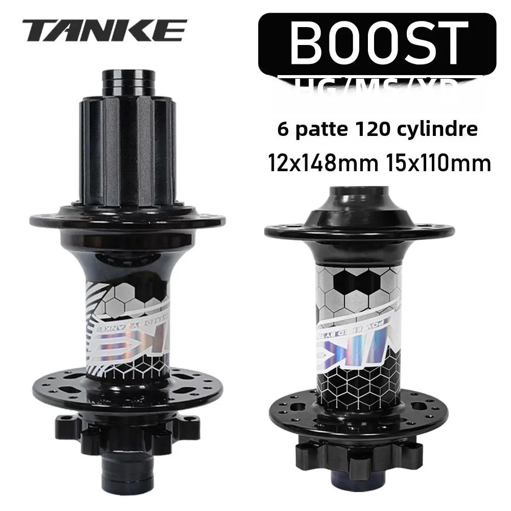 TANKE moyeu de vélo vtt BOOST 148 moyeux