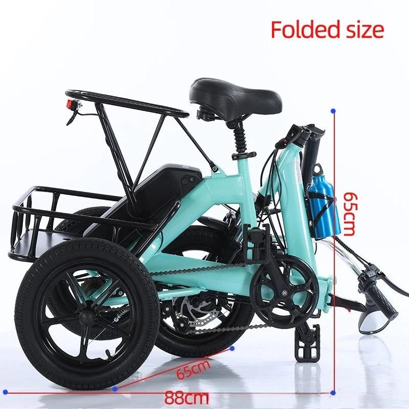Tricycle électrique pliable de 14 pouces