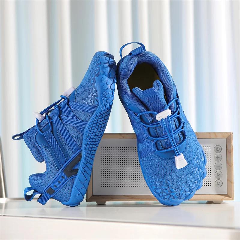 Chaussures pieds nus pour enfants - Baskets naturelles pour tout-petits et grands