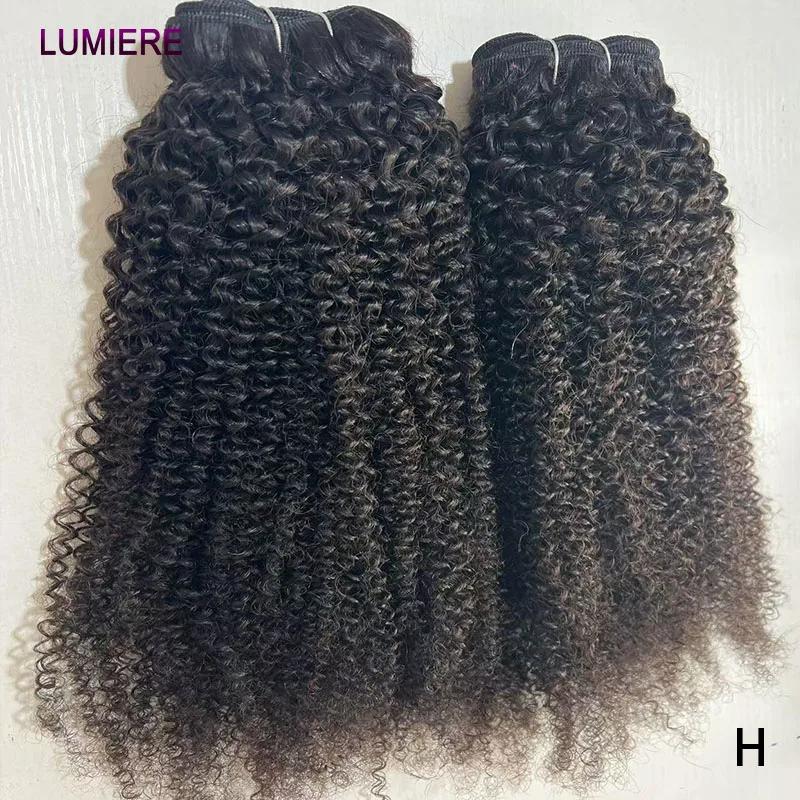 28 30 pouces Afro crépus bouclés cheveux humains Bundle Deal brésilien