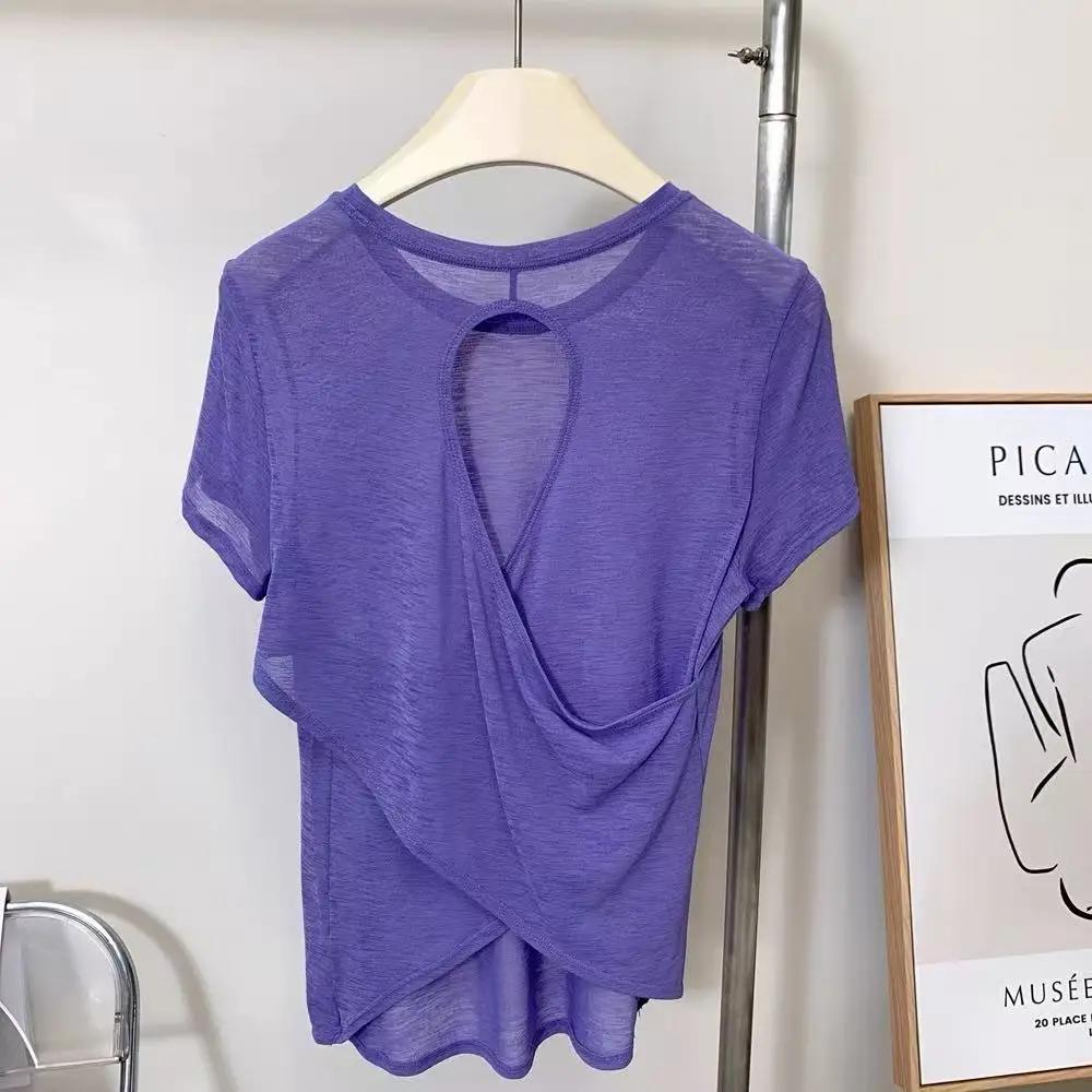 Vêtements de Yoga pour femmes